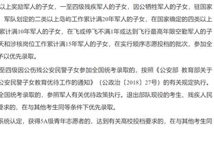 遭遇不公判罚！1998年王健林发布会宣布退出中国足坛